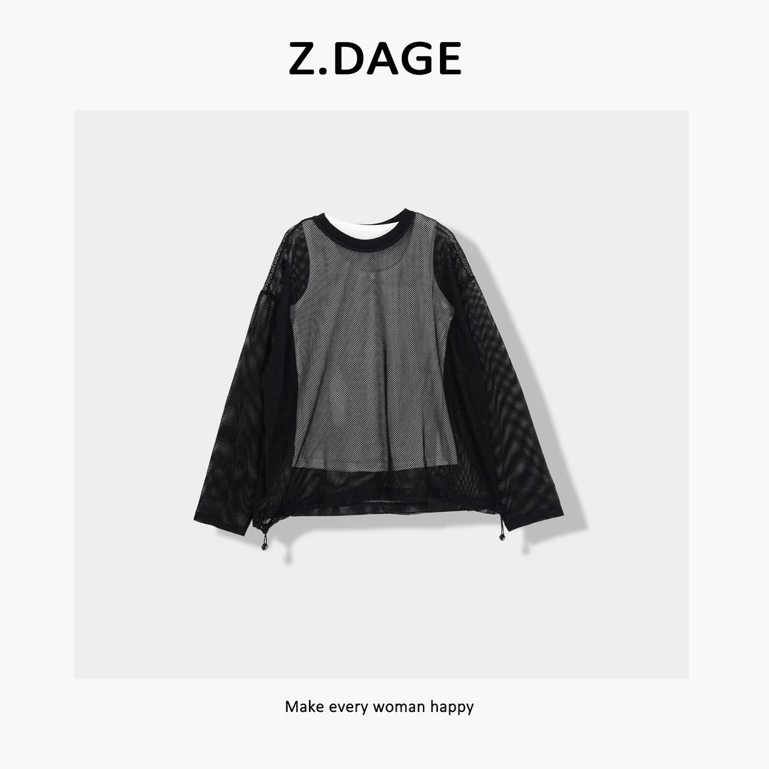 z.dage-‘背T合体’时尚极简早春款下摆抽绳设计两件套长袖T-62131