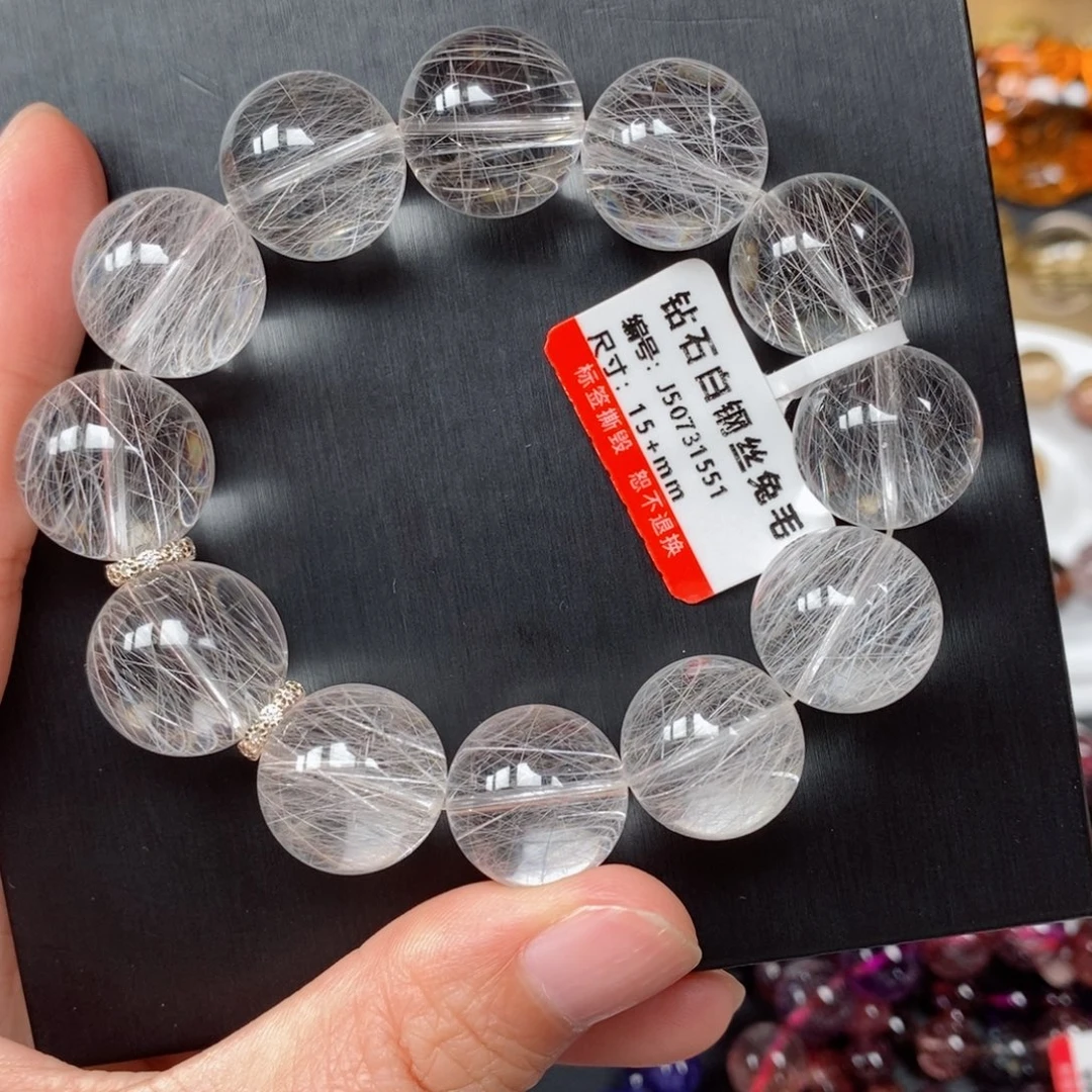 水晶手链未镶嵌白钢丝