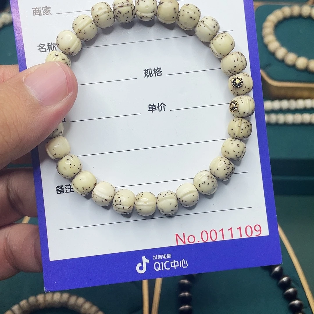 吊坠星月菩提星月