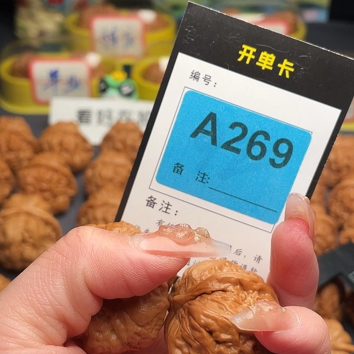 呛***椒文玩核桃吊坠蛤蟆