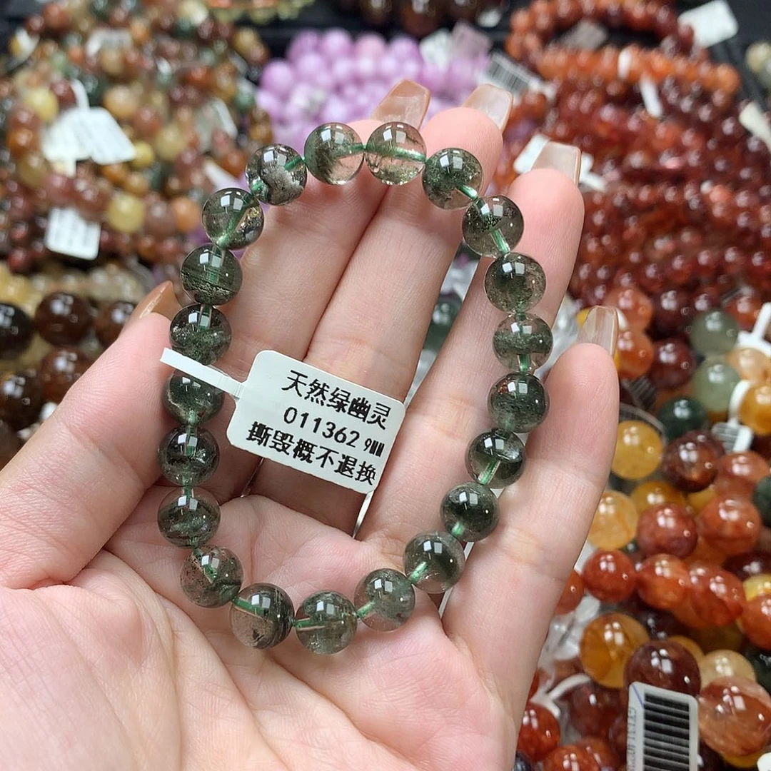 未镶嵌手链水晶，
