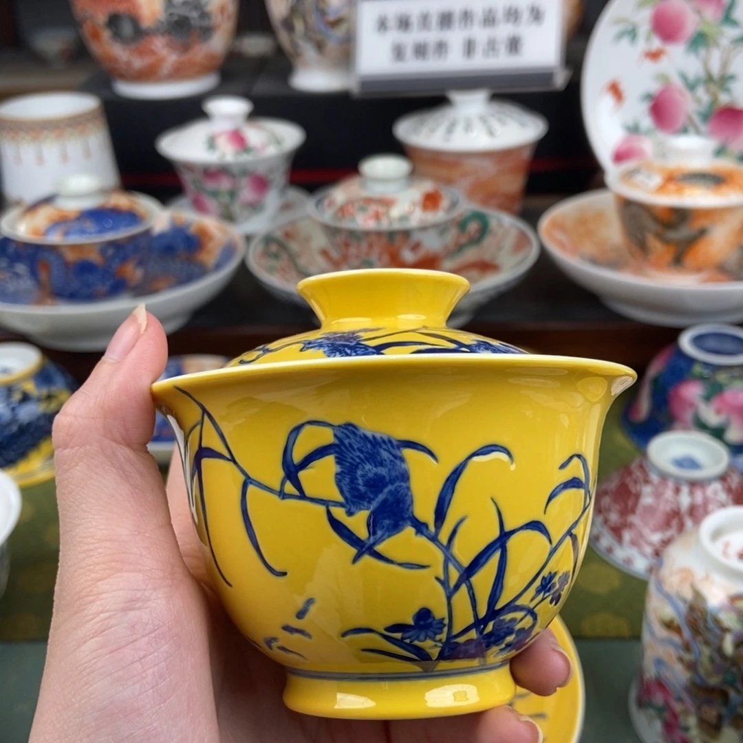陶瓷设计风格现代文学艺术