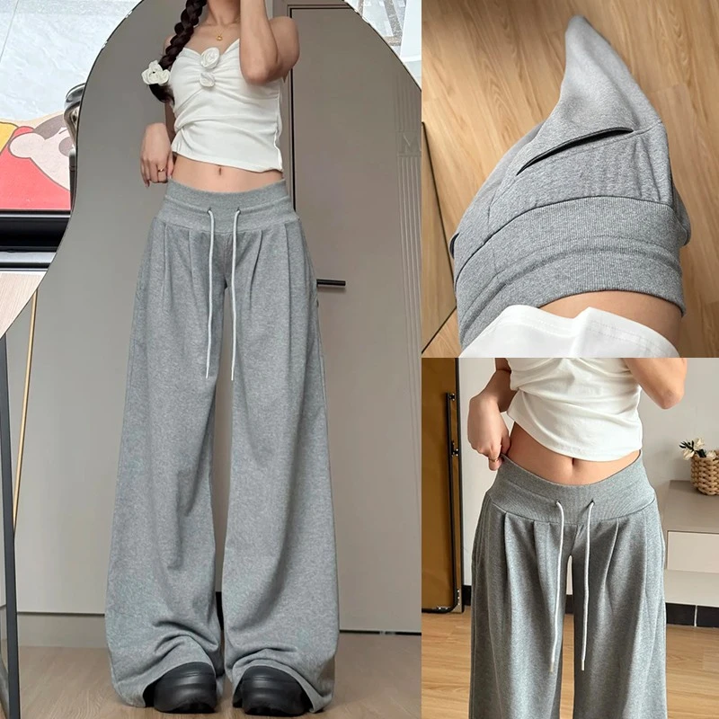 美式灰色抽绳运动卫裤女春秋新款梨形遮肉阔腿裤低腰显瘦拖地长裤