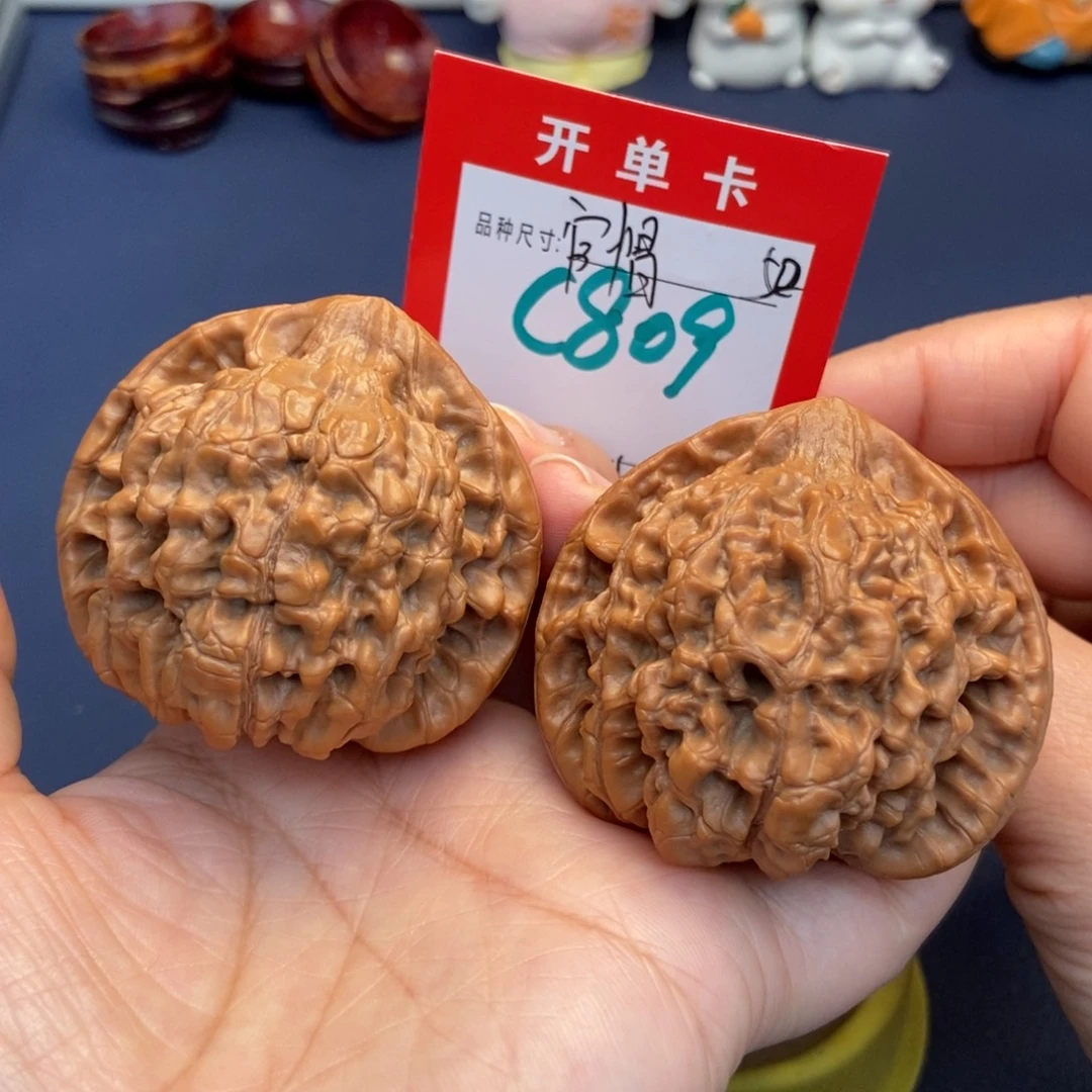 文玩核桃吊坠文玩核桃