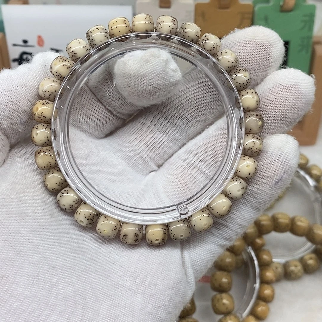 星月菩提手串8/7糯冰火烧云通体一线天