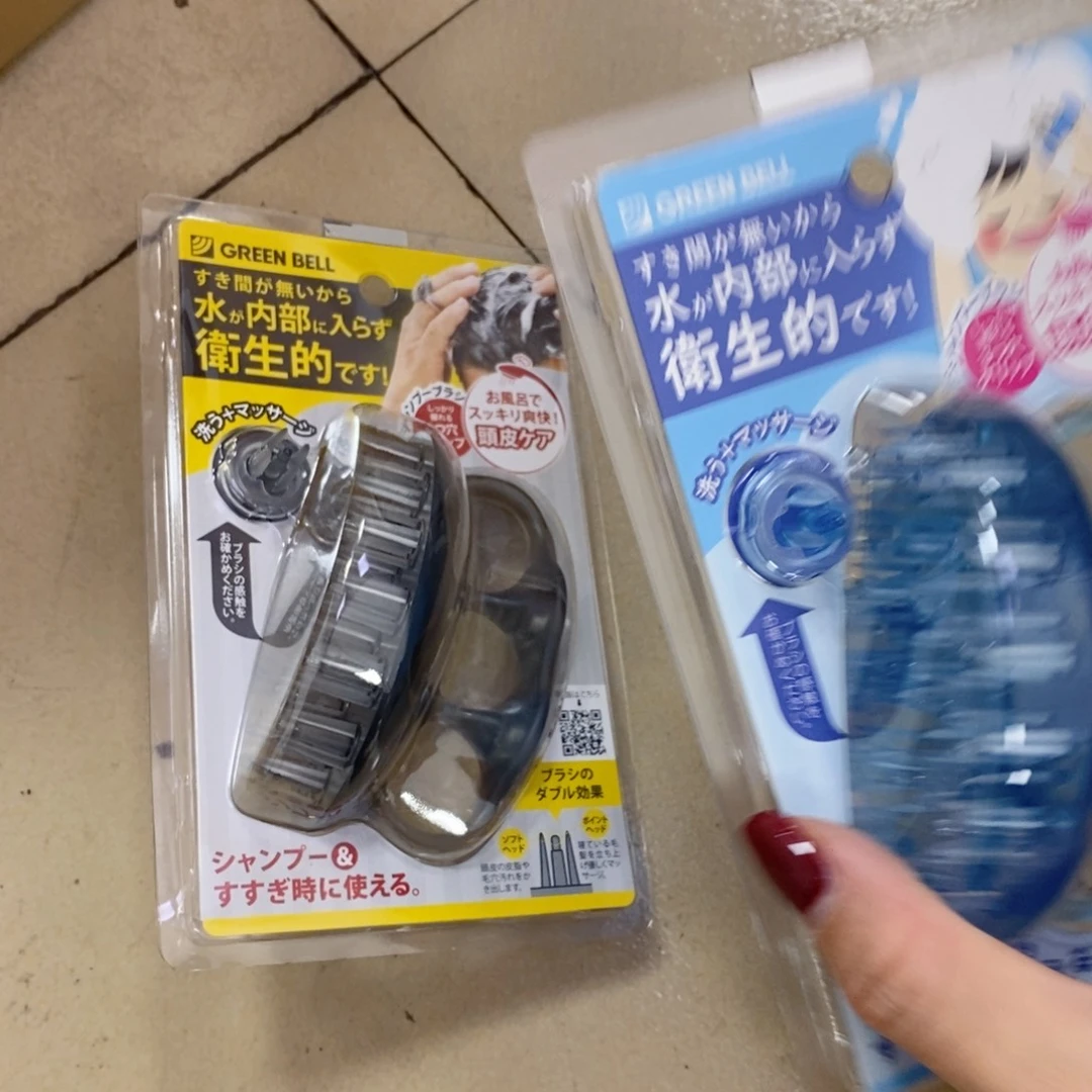 如图所示 观兰器物