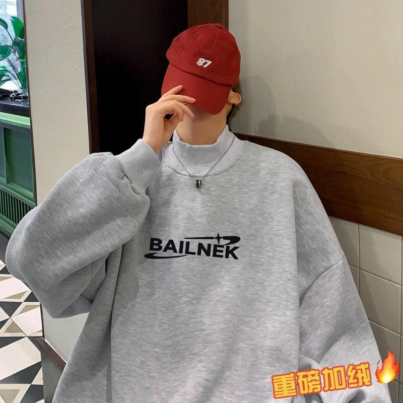 FAVMARTHA青少年长袖加绒卫衣男孩初中高中学生大童男装秋冬款内