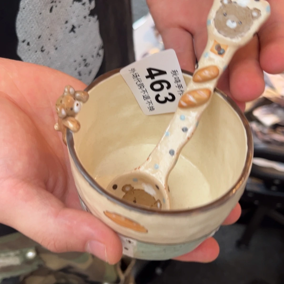 獅***a哈哈哈哈哈哈哈哈哈