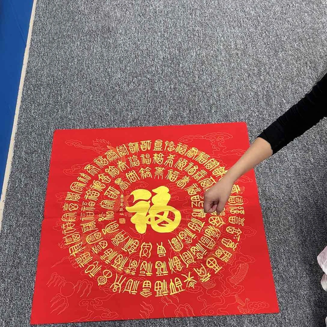 国画纯手纯手工手绘作品
