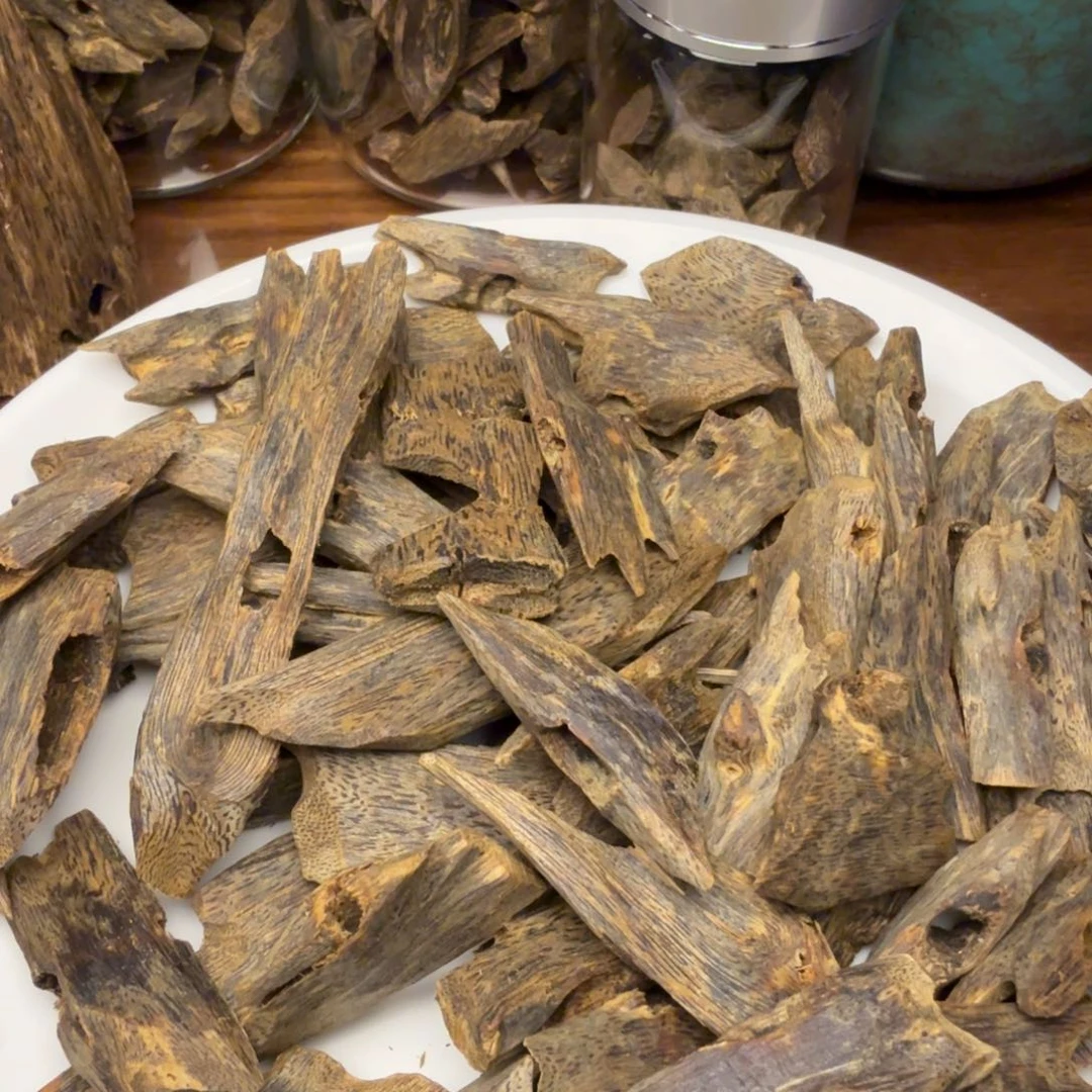 沉香沉香碎屑沉水乌身原叶20g