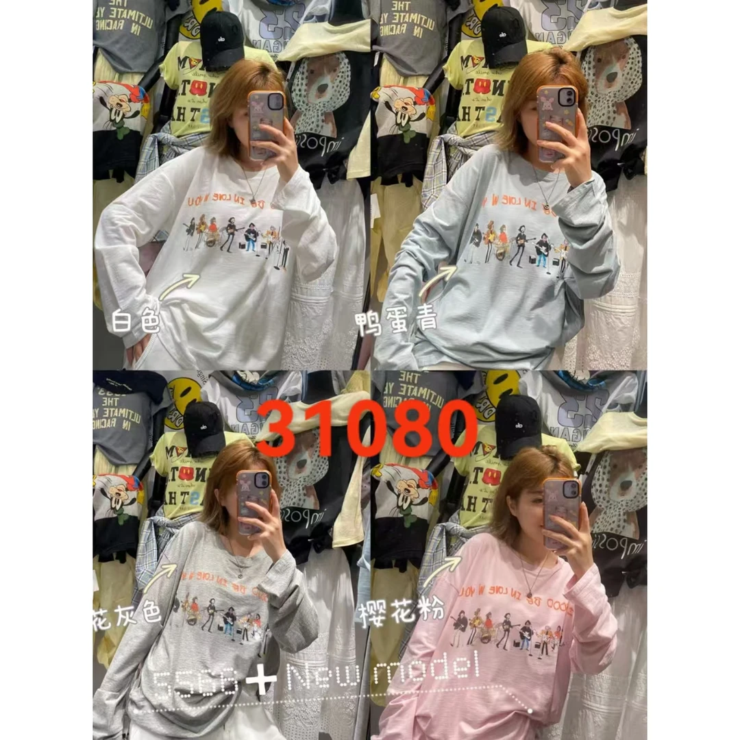 晶姐-31080欧货女装春夏季简约韩版网红春夏洋气时尚百搭长T