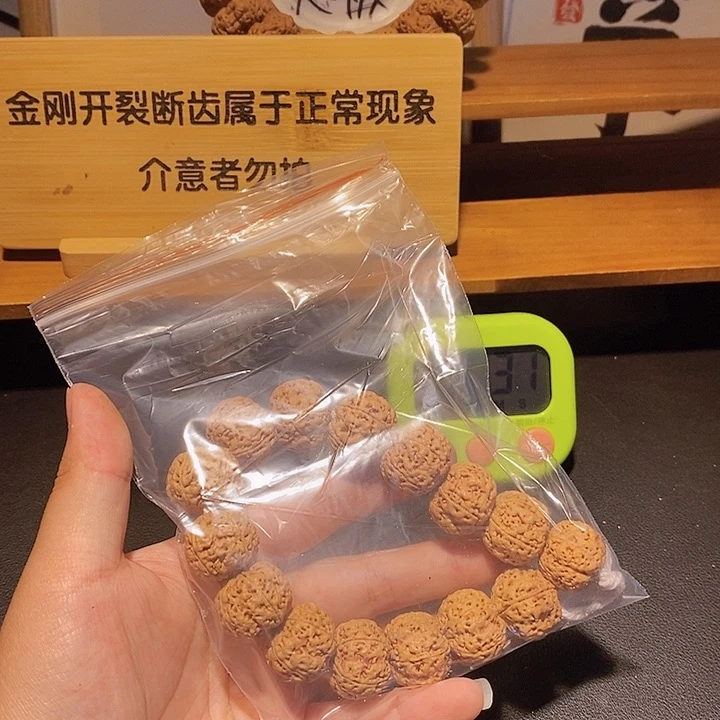 玉***神金刚菩提手串这样