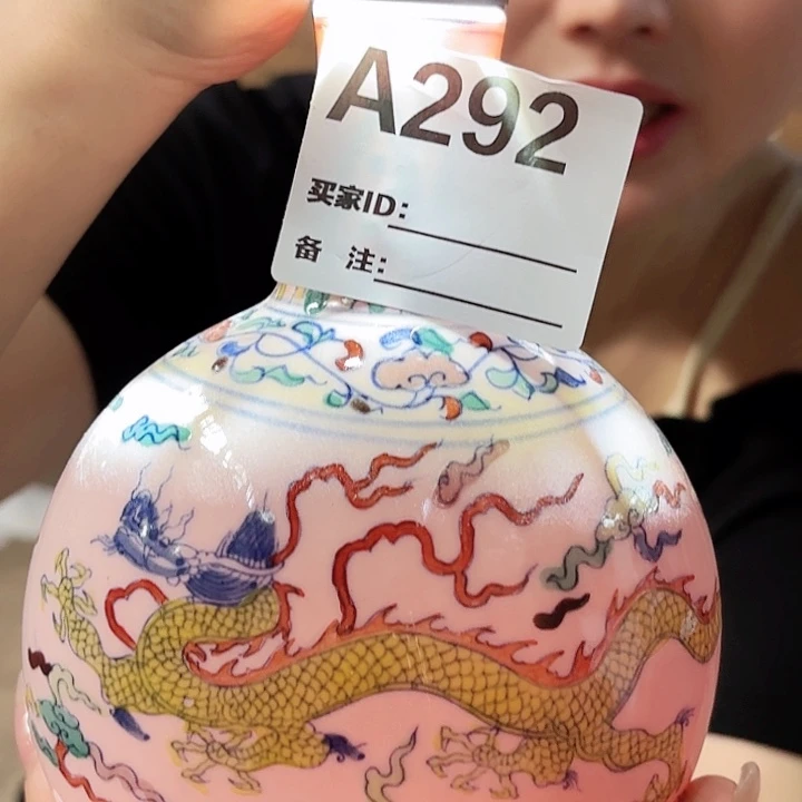 摆件景德镇高温陶瓷A292抱月龙纹