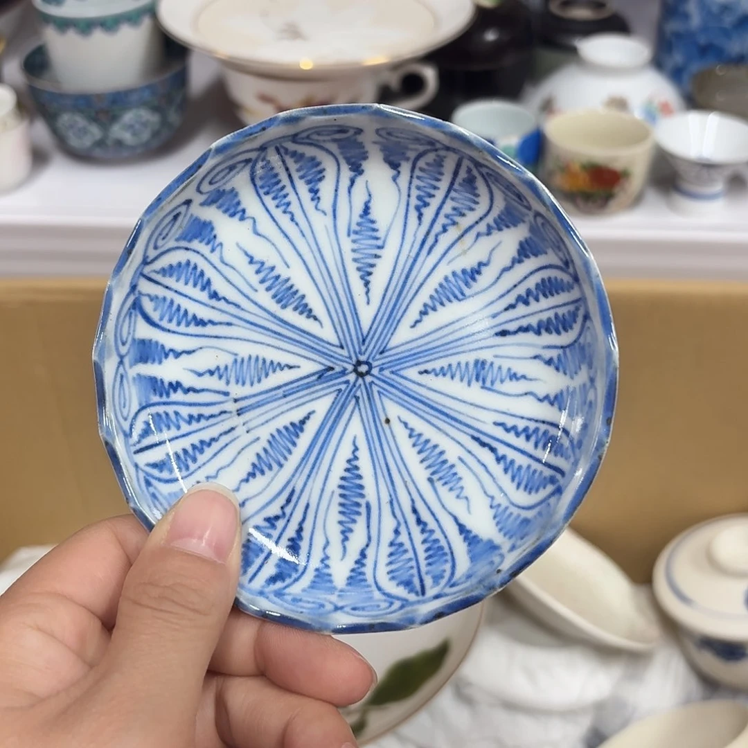 瓷片H*y哦哦哦哦哦哦哦哦哦哦