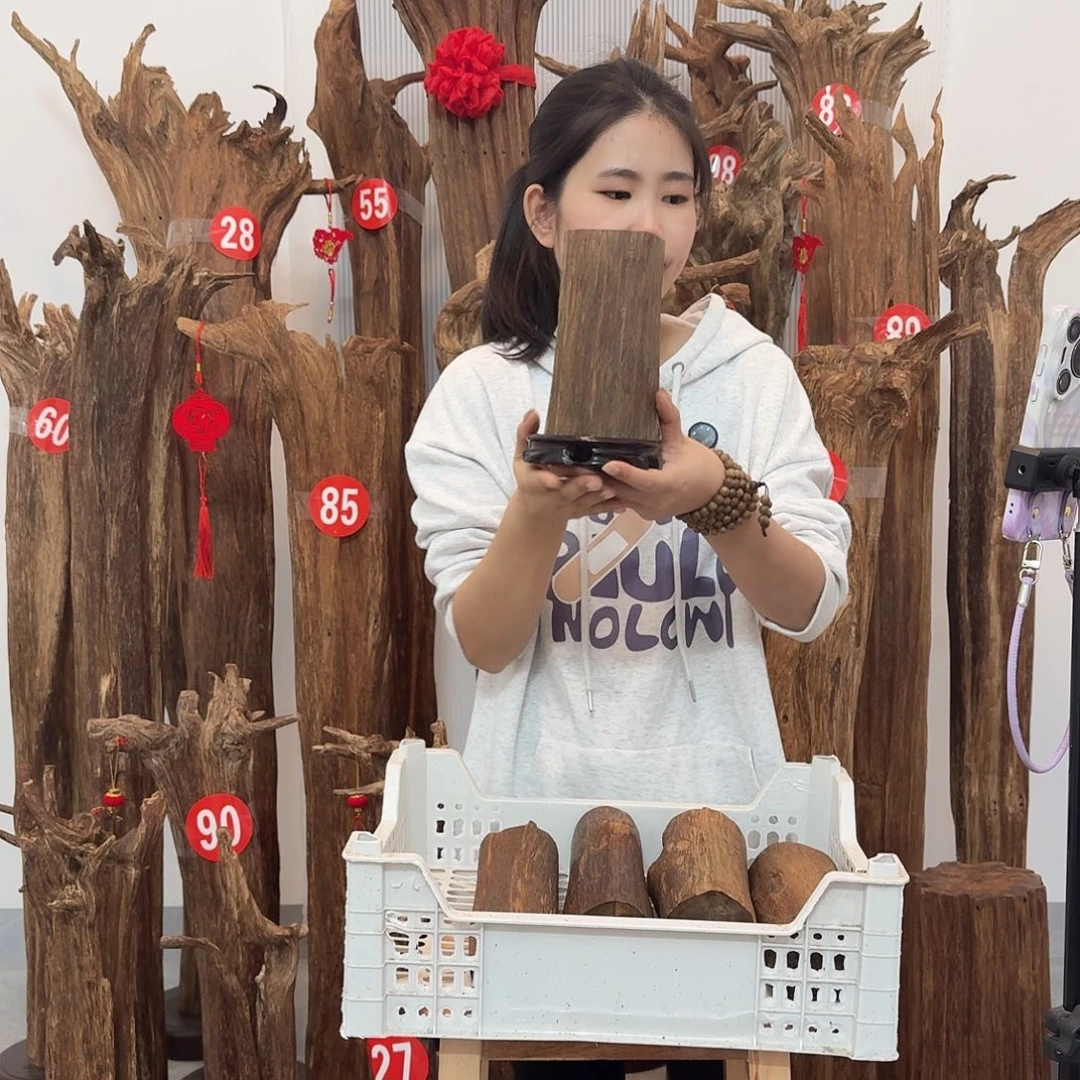 沉香沉香碎屑原材料