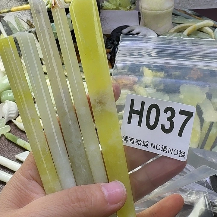 蛇纹石玉合金发饰H****