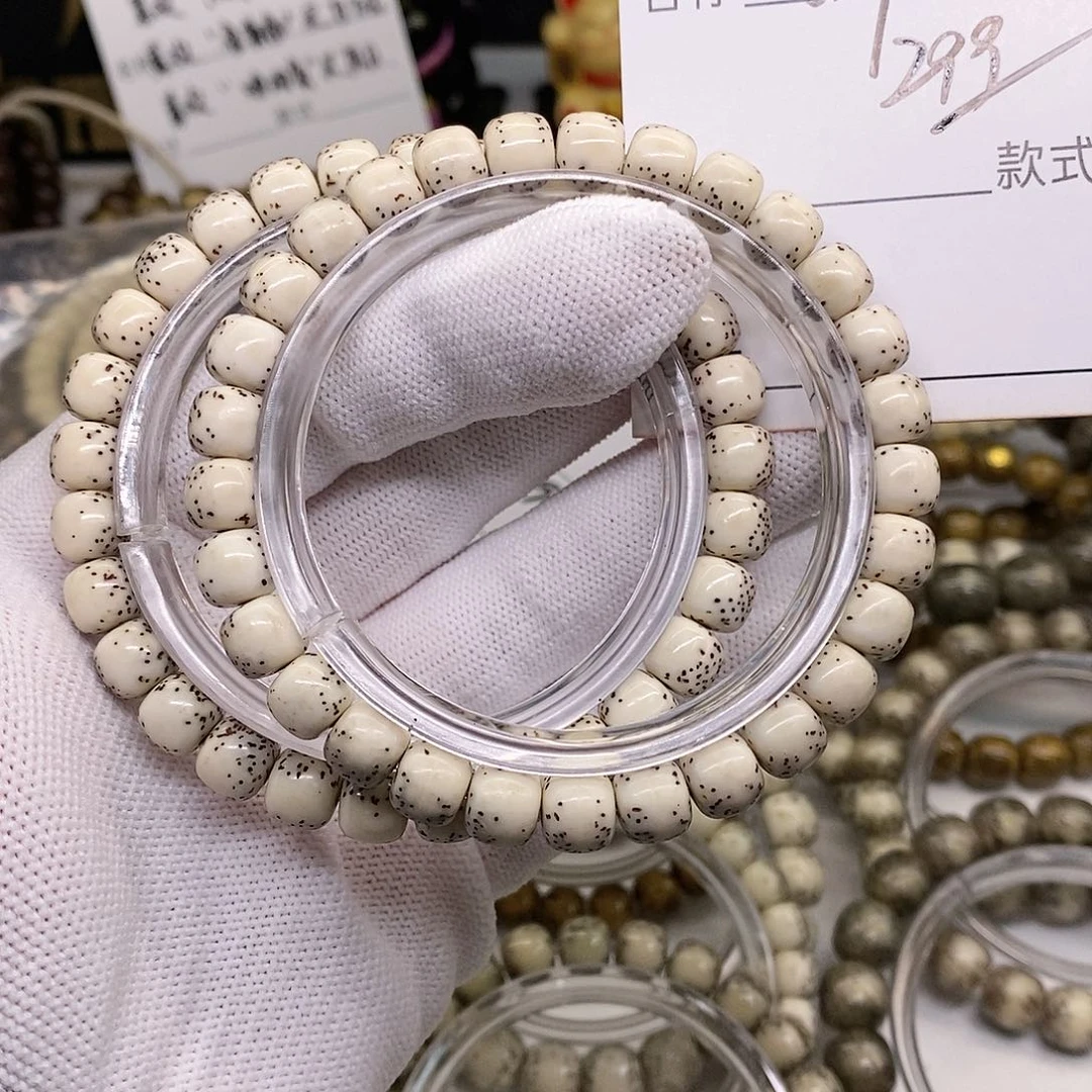 星月菩提手串97 观唐星月菩提