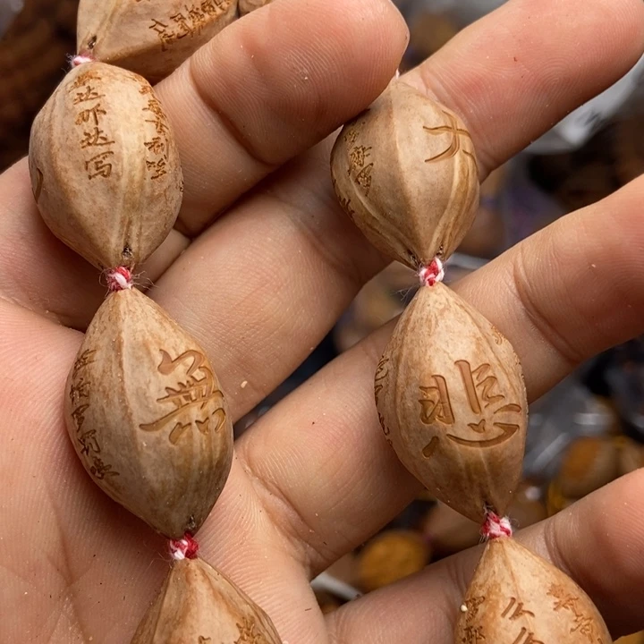 吊坠橄榄核橄榄核