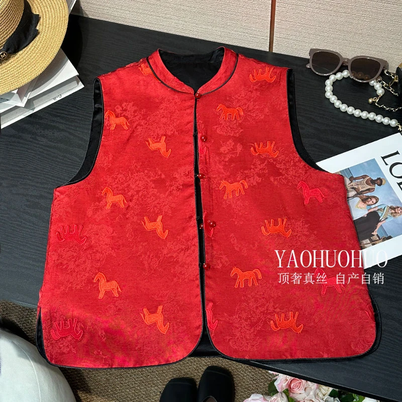 【马到功成】‘’巨好看‘’ 新中式女装红色马甲双面穿拜年服洋气