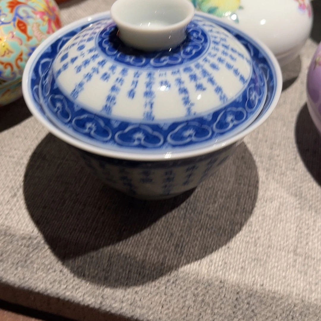 如***茶陶精品陶瓷传世收藏