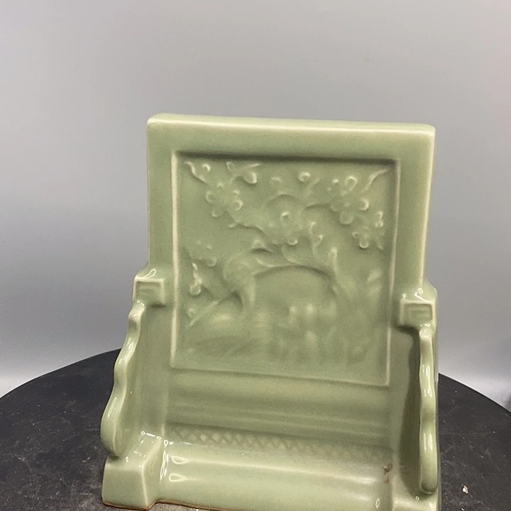 龙泉窑砚屏造型美观