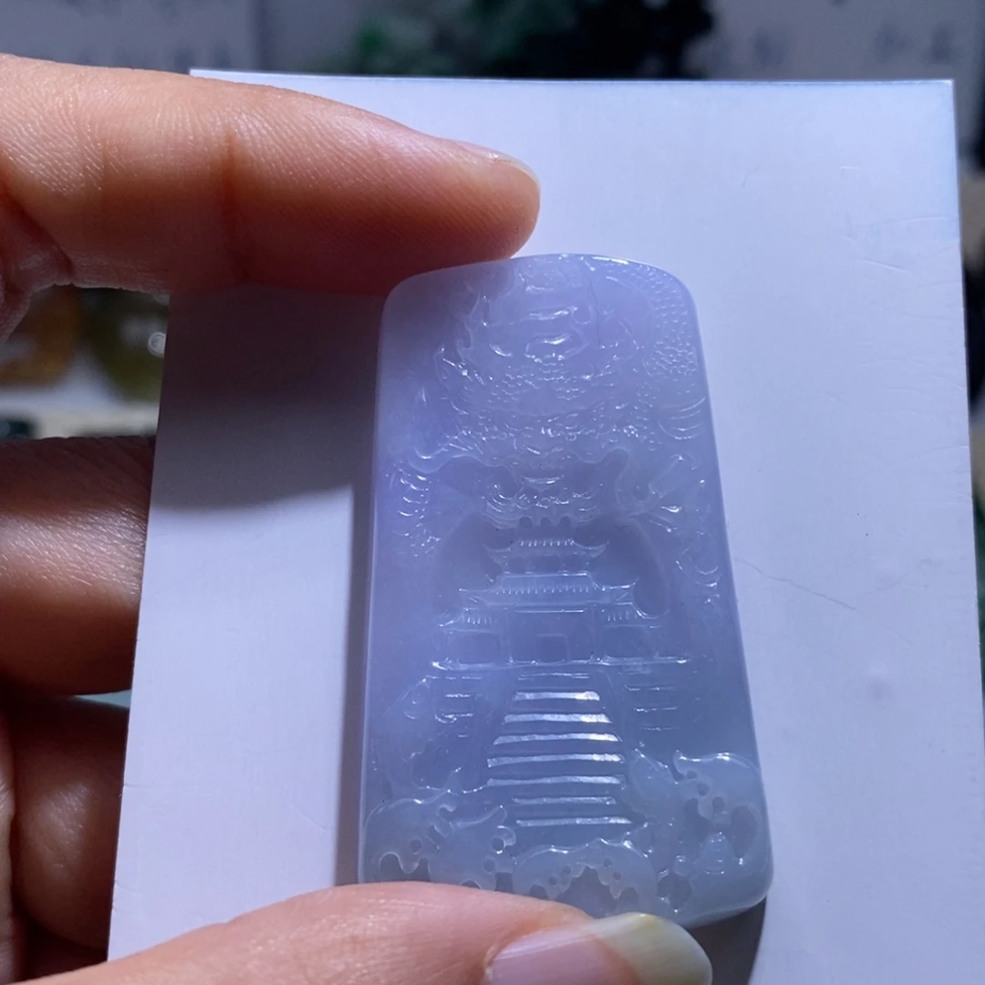 翡翠未镶嵌吊坠(不含链)府上有龙