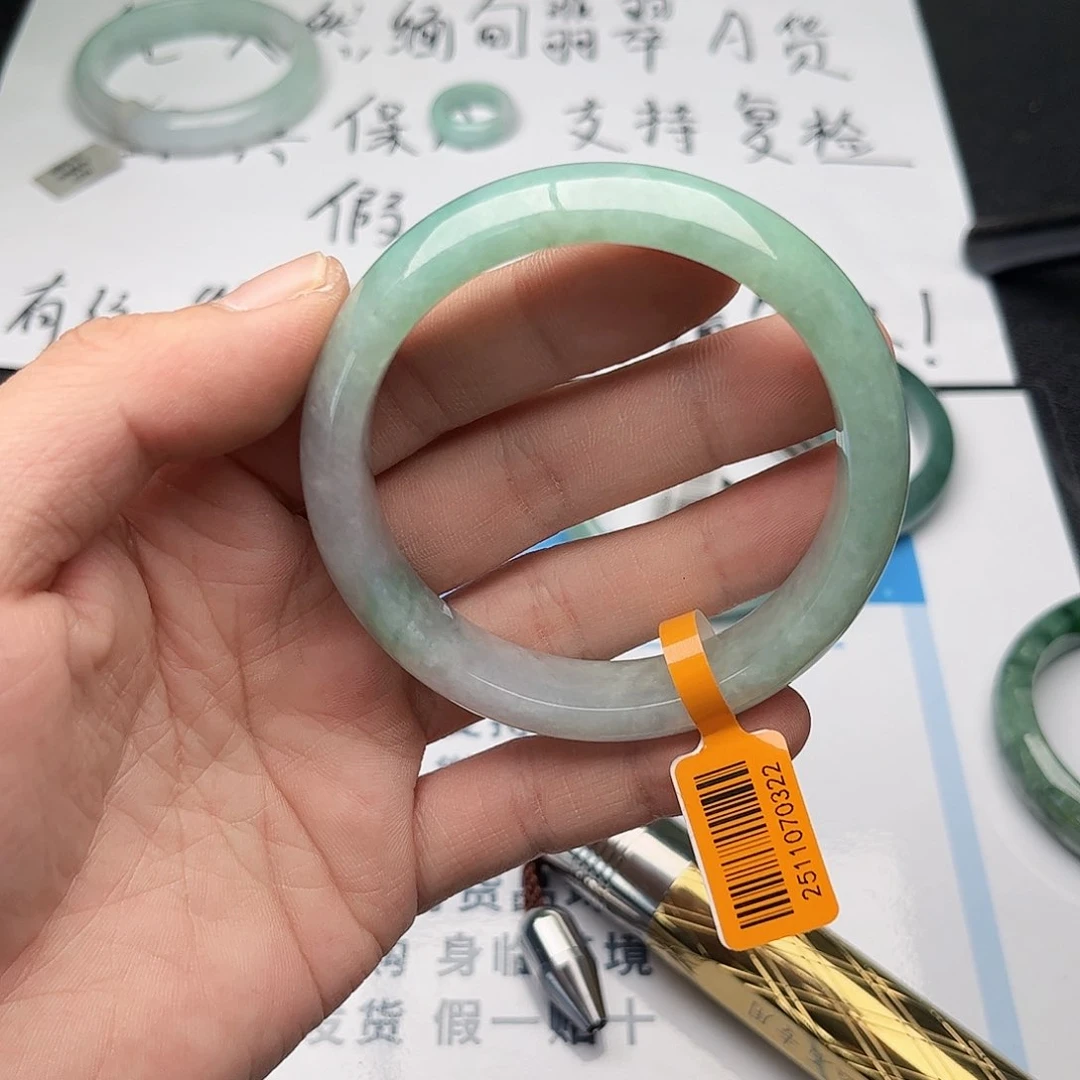 未镶嵌手镯翡翠5960。55
