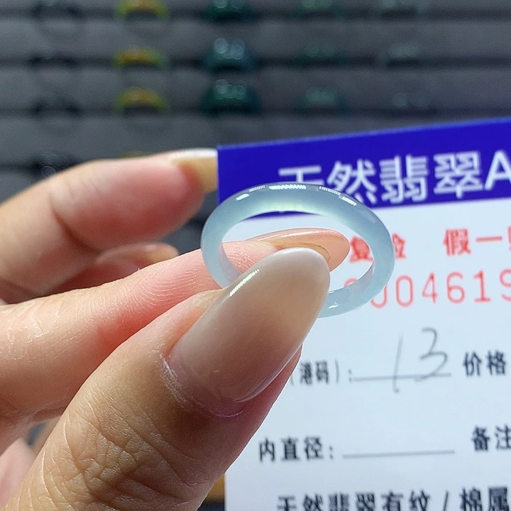 未镶嵌戒圈翡翠    4619