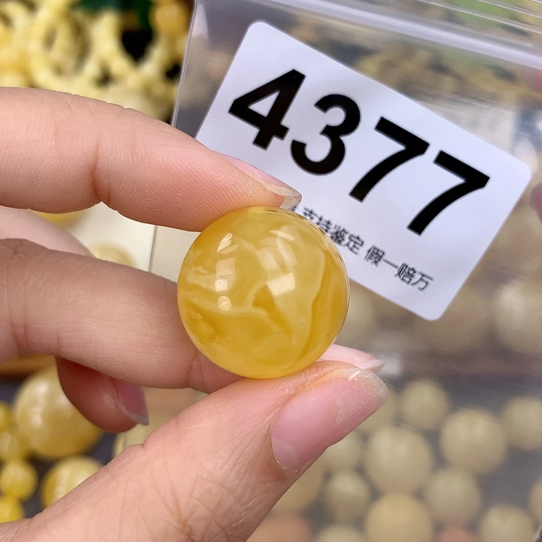 蜜蜡未镶嵌珠宝奇石22.6