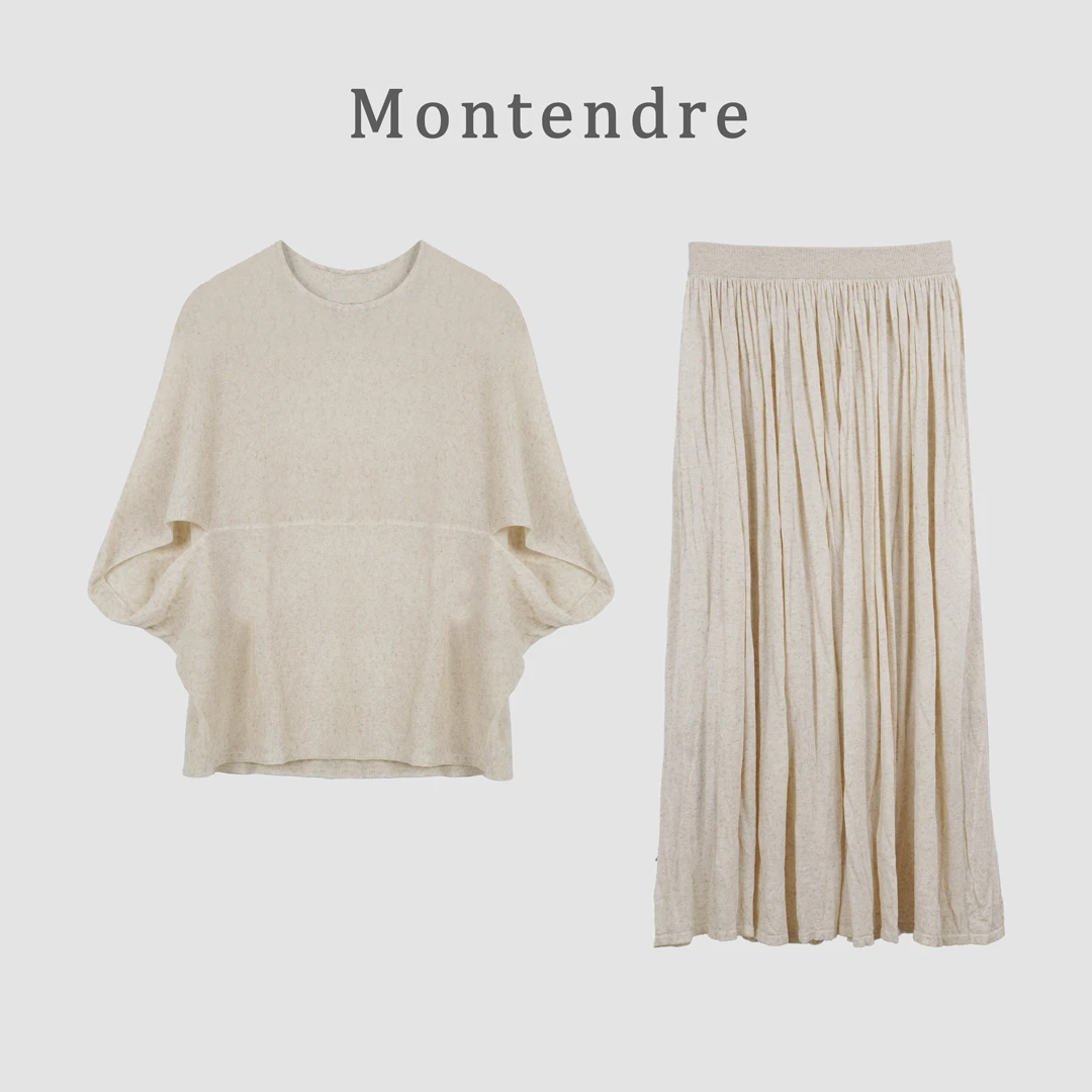 【MonTendre】R 夏季新款 亚麻天丝松弛感气质时尚套装慵懒风套装