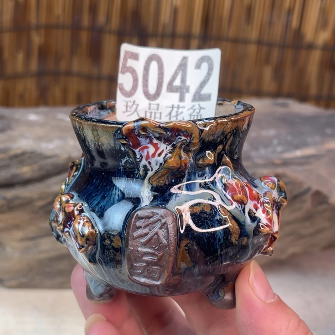 景德镇玖品陶瓷艺术创意花盆