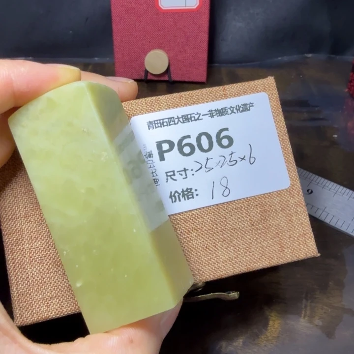 青田石11.4青田石雕厂家直销