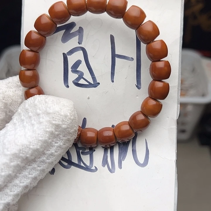 猴头核桃手串1盲盒手串