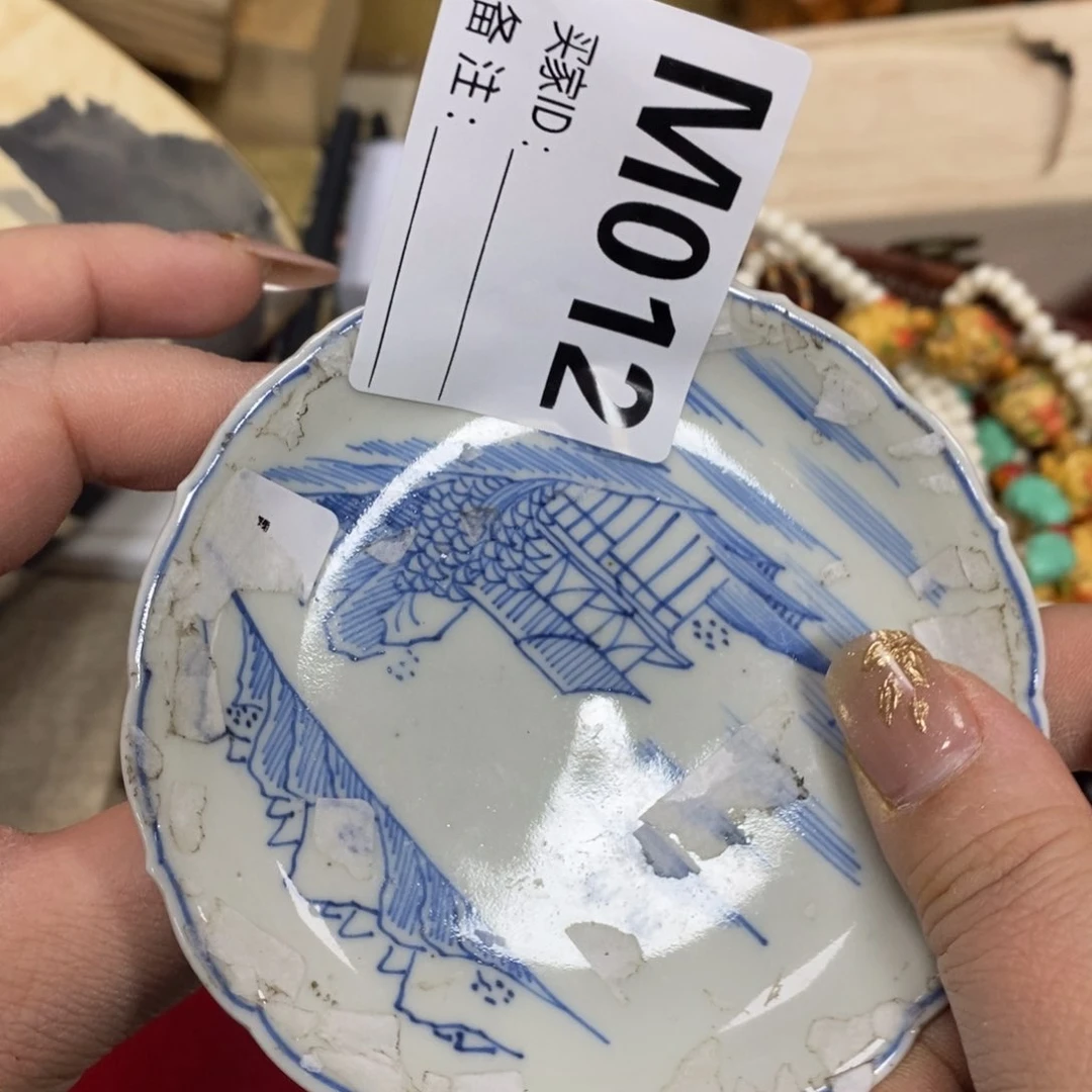 瓷瓷瓷瓷瓷瓷瓷瓷瓷