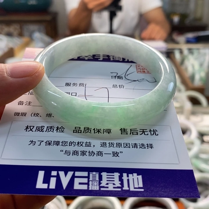 未镶嵌手镯翡翠翡翠手镯未镶嵌