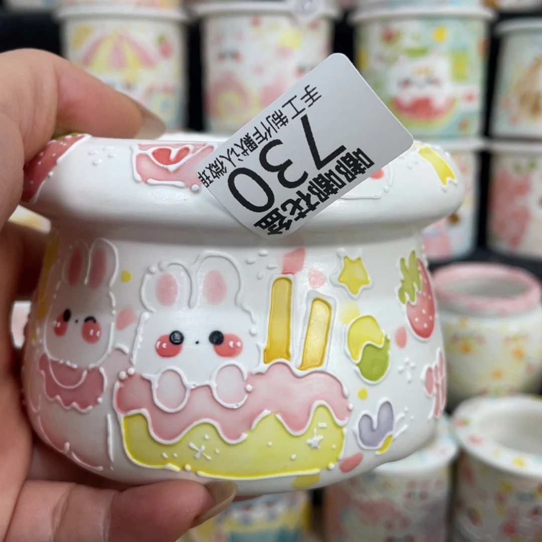 730 小嘟嘟嘟嘟嘟嘟嘟嘟嘟