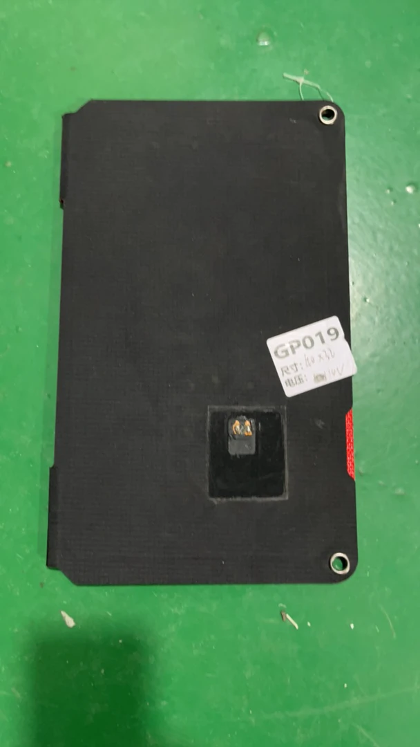 GP019直播间同款折叠板