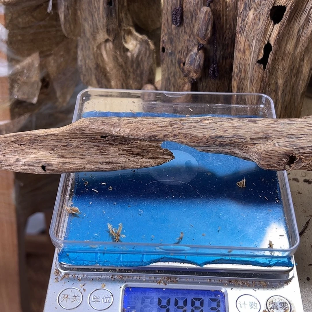 香料绿奇楠虫漏44克白棋天然虫