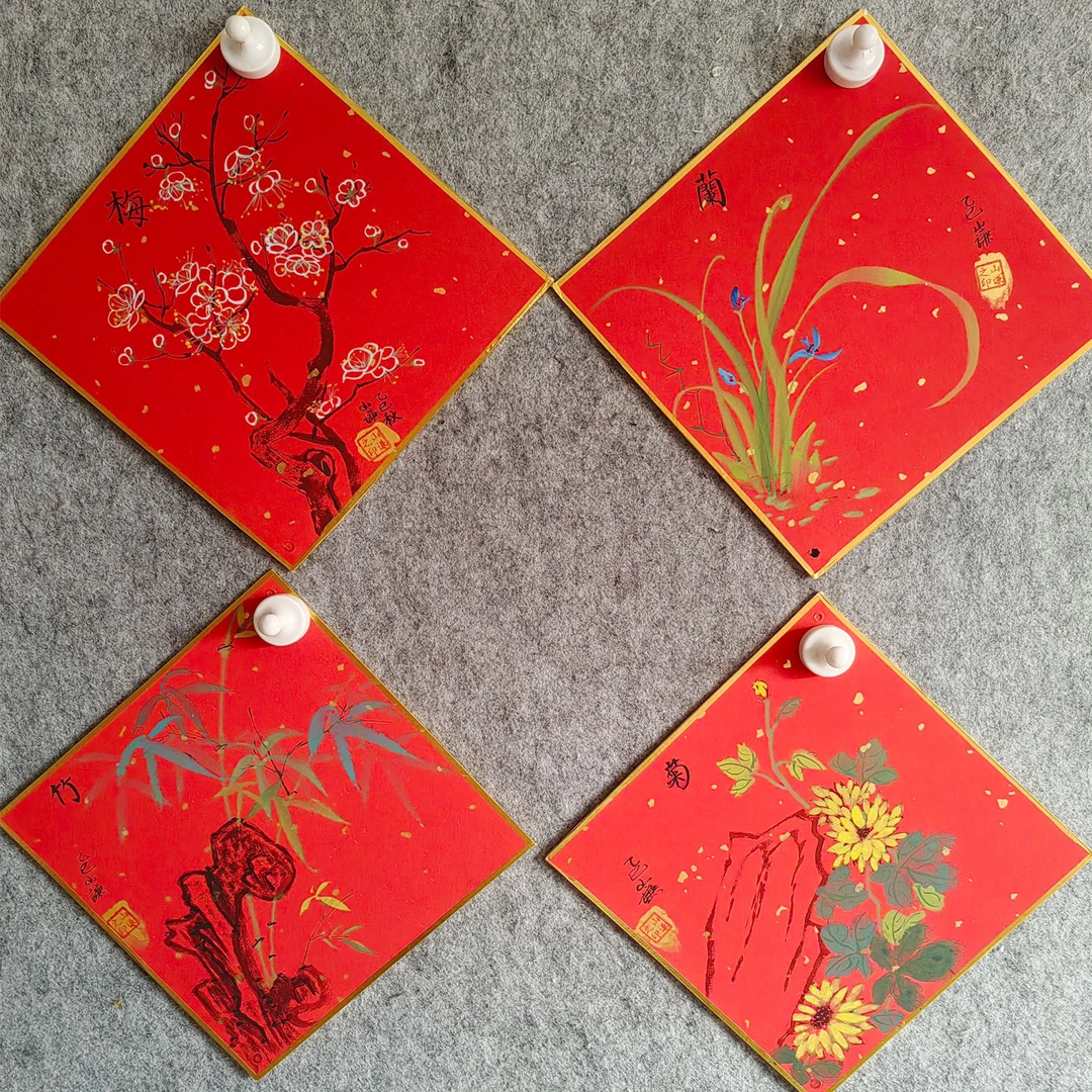 福卡双面 福字新年挂件春联中国结吉祥喜庆挂饰灯笼对联红色斗方