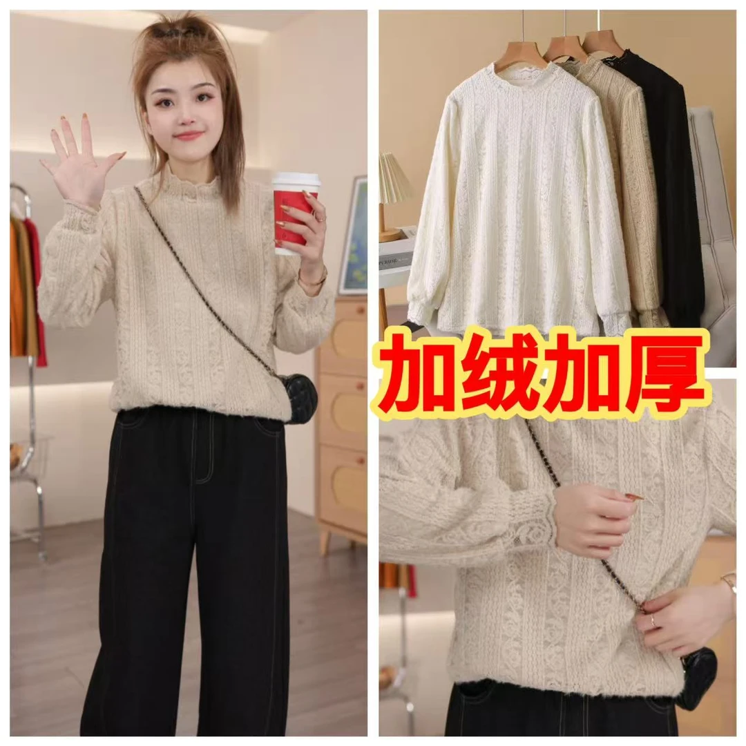 110-190斤大码女装胖mm冬装保暖显瘦蕾丝T恤衫加绒加厚打底衫内搭
