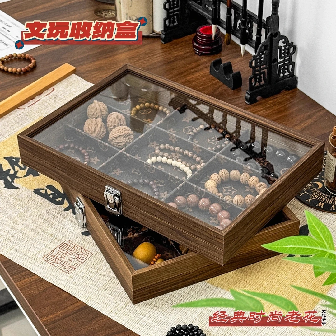 首饰展示架 首饰收纳盒带盖防尘分格设计大容量木质手链展示架