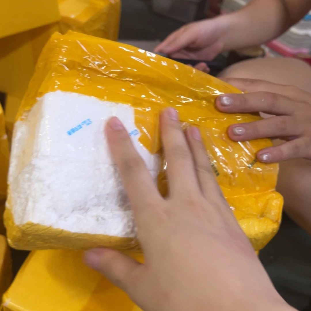 449 拍满18.8米包邮发货拆退件