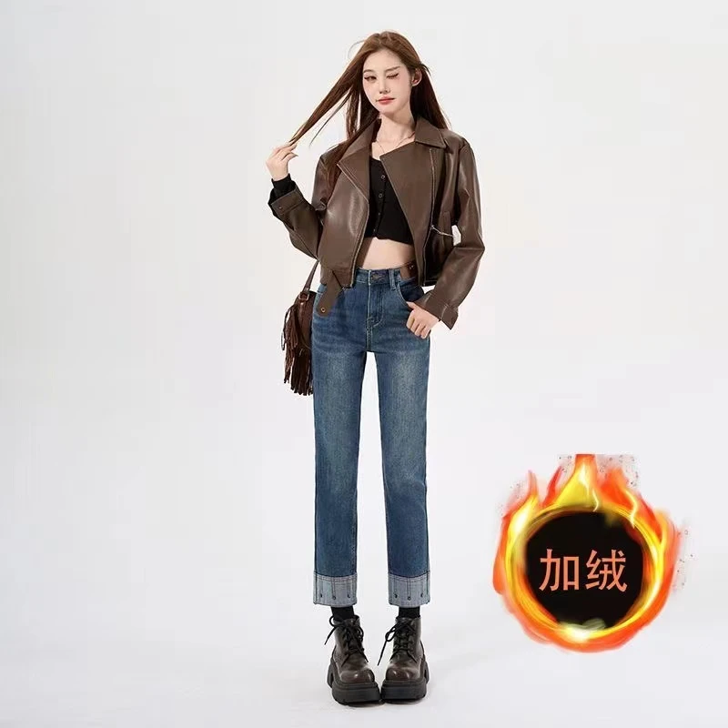 高腰复古卷边直筒九分牛仔裤女2025新款小个子显瘦拼接翻边烟管裤