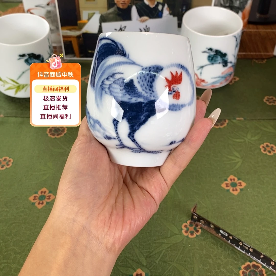 九鸣瓷艺九鸣瓷艺了
