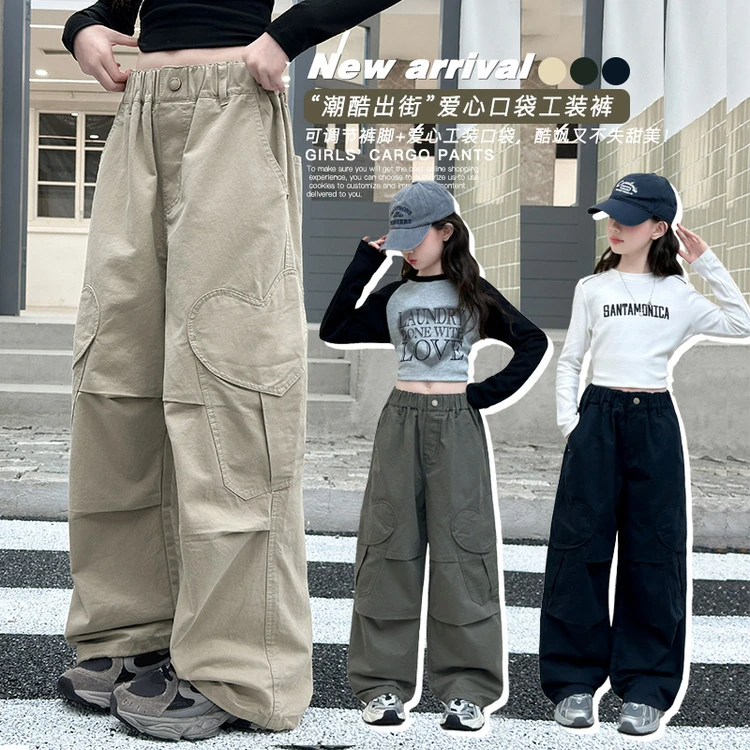 裤子工装春秋爱心女童中大童