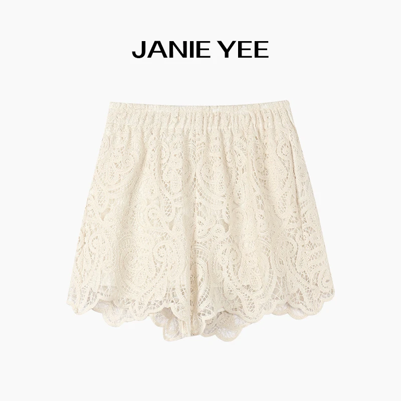 Janie Yee“蕾丝短裤” 春夏百搭宽松紧腰打底休闲裤小个子 25A1175