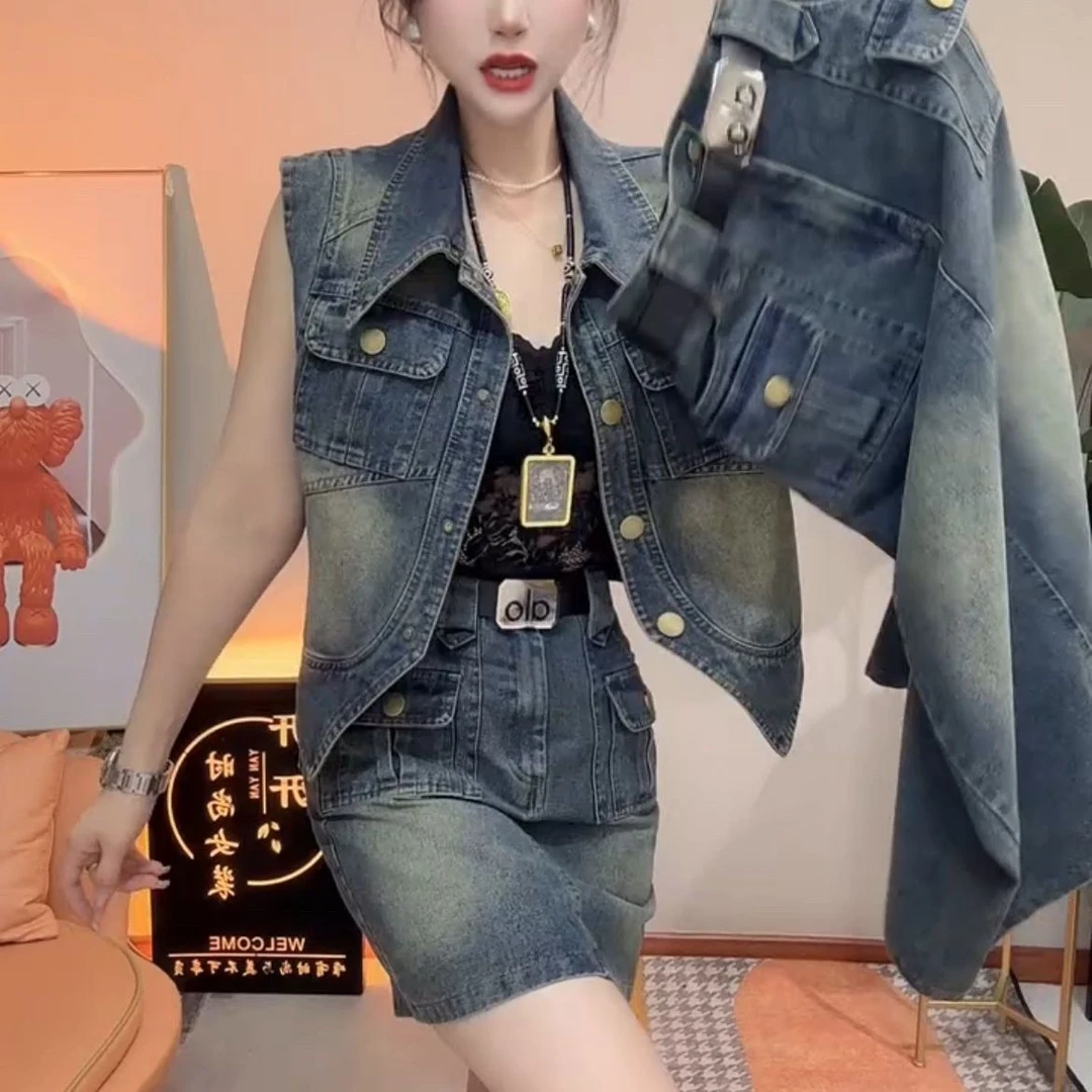 05时尚高级感夏季新款套装牛仔设计感无袖上衣包臀半身裙两件套