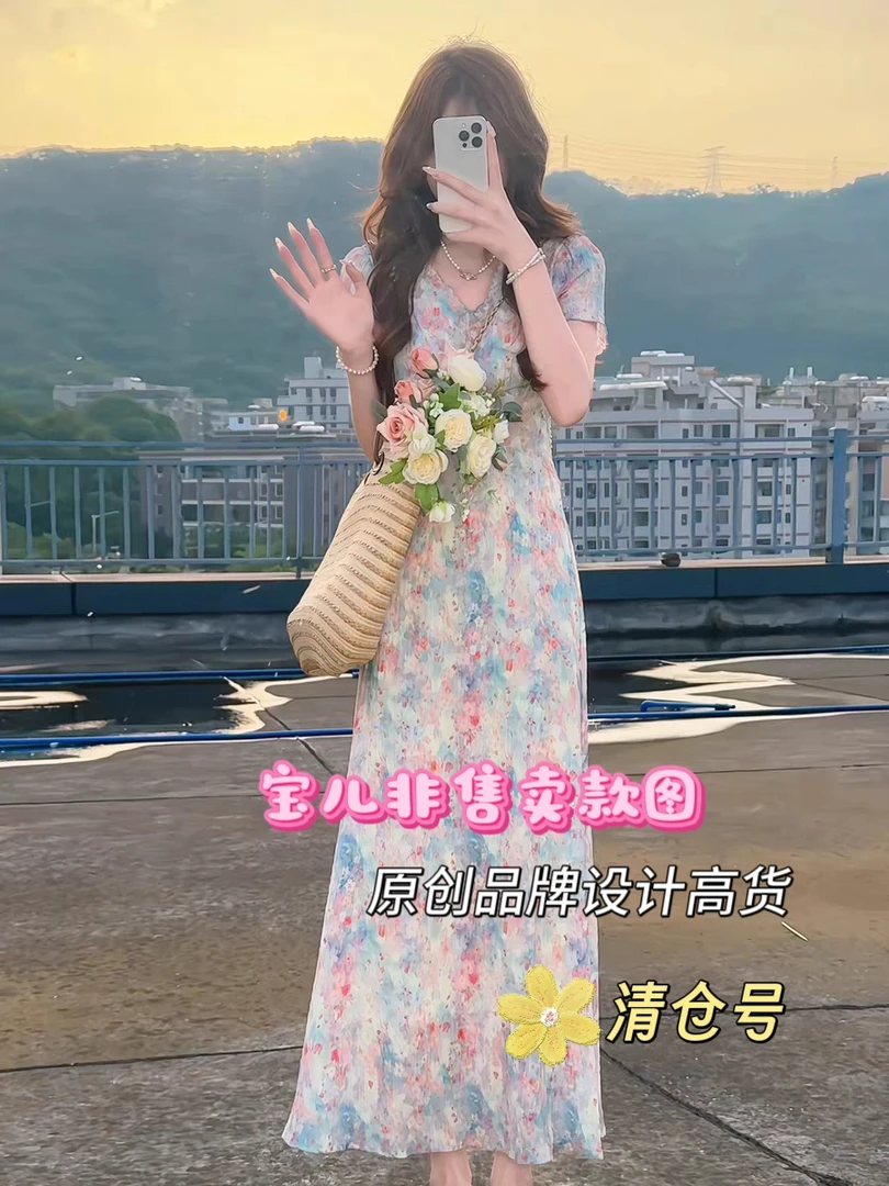5号- 【舒灵】-女生薄款春秋捡漏款套装可外穿家居服日常透气外穿服