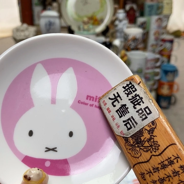 摆件t*陶瓷哈哈哈哈哈