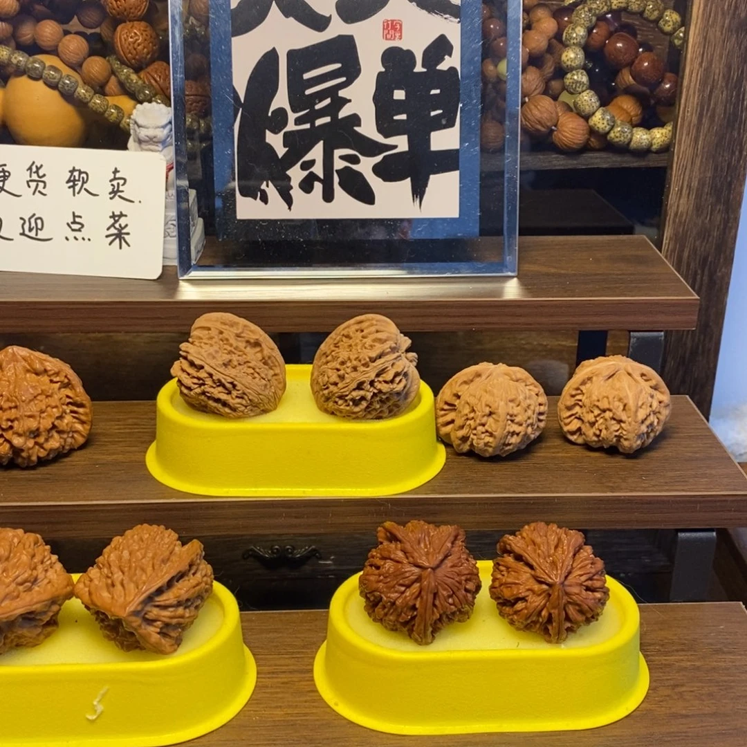 月***弯吊坠桃核40毕业楼子